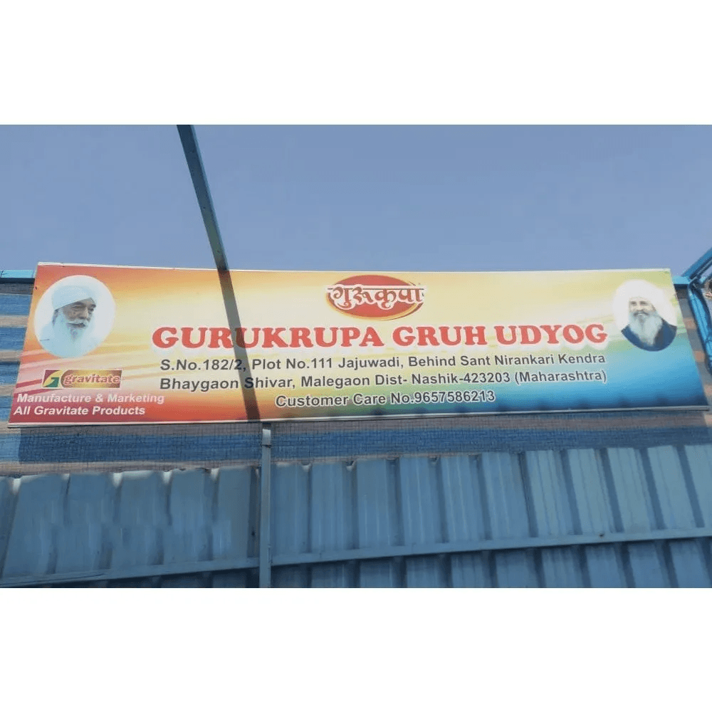 Masala Grinding Process