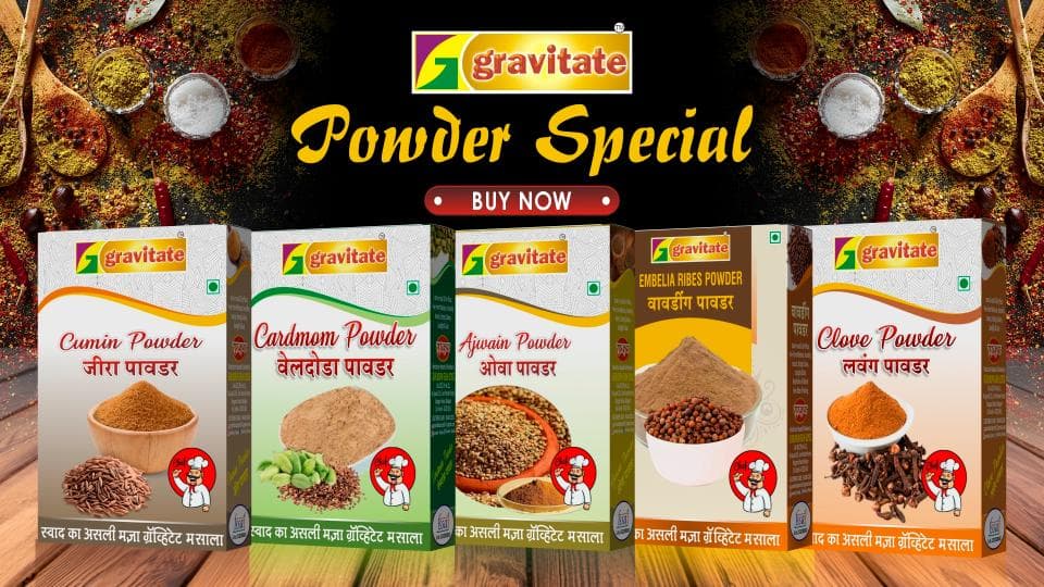 Powder Special