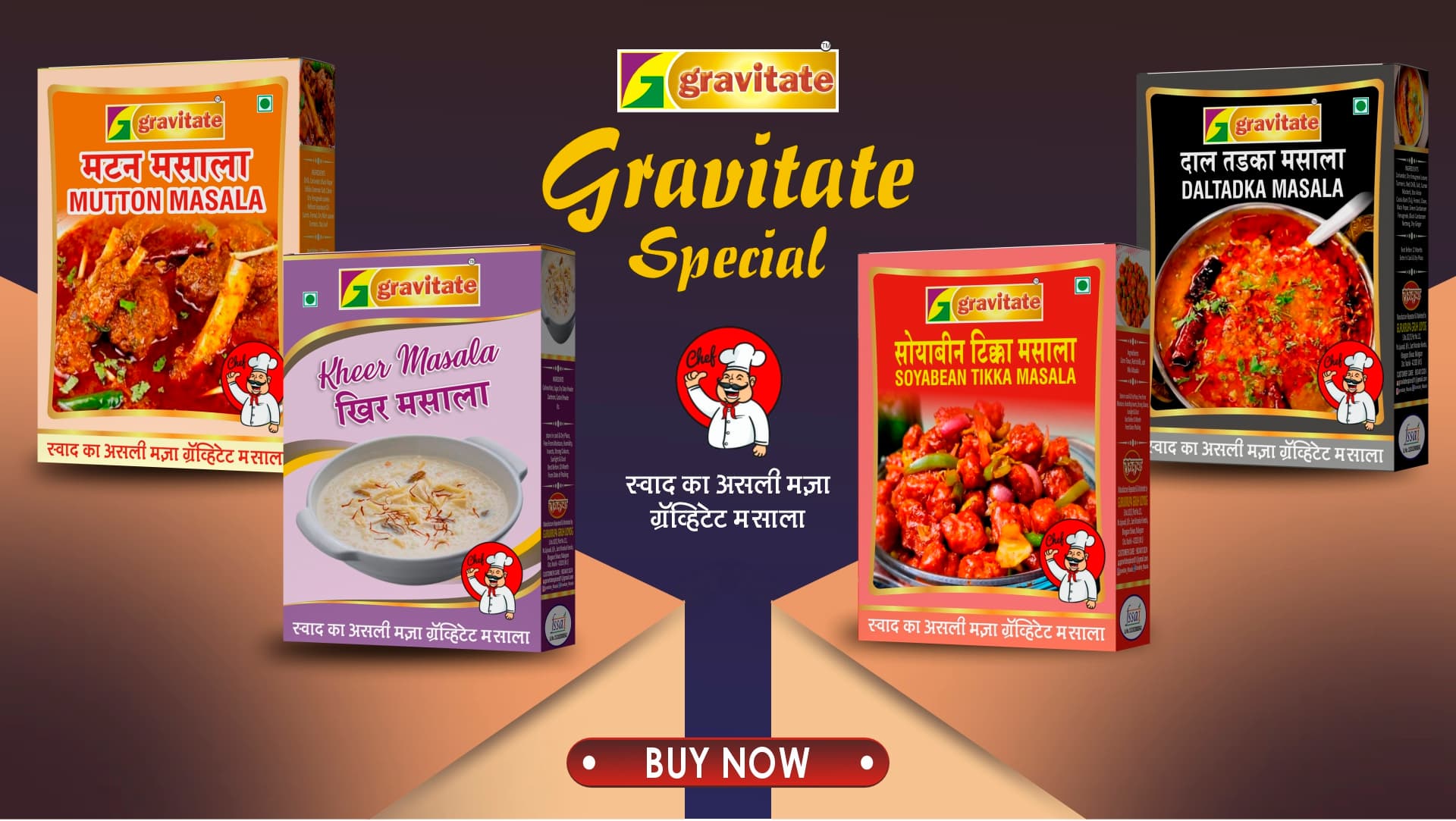 Special Gravitatee Masala